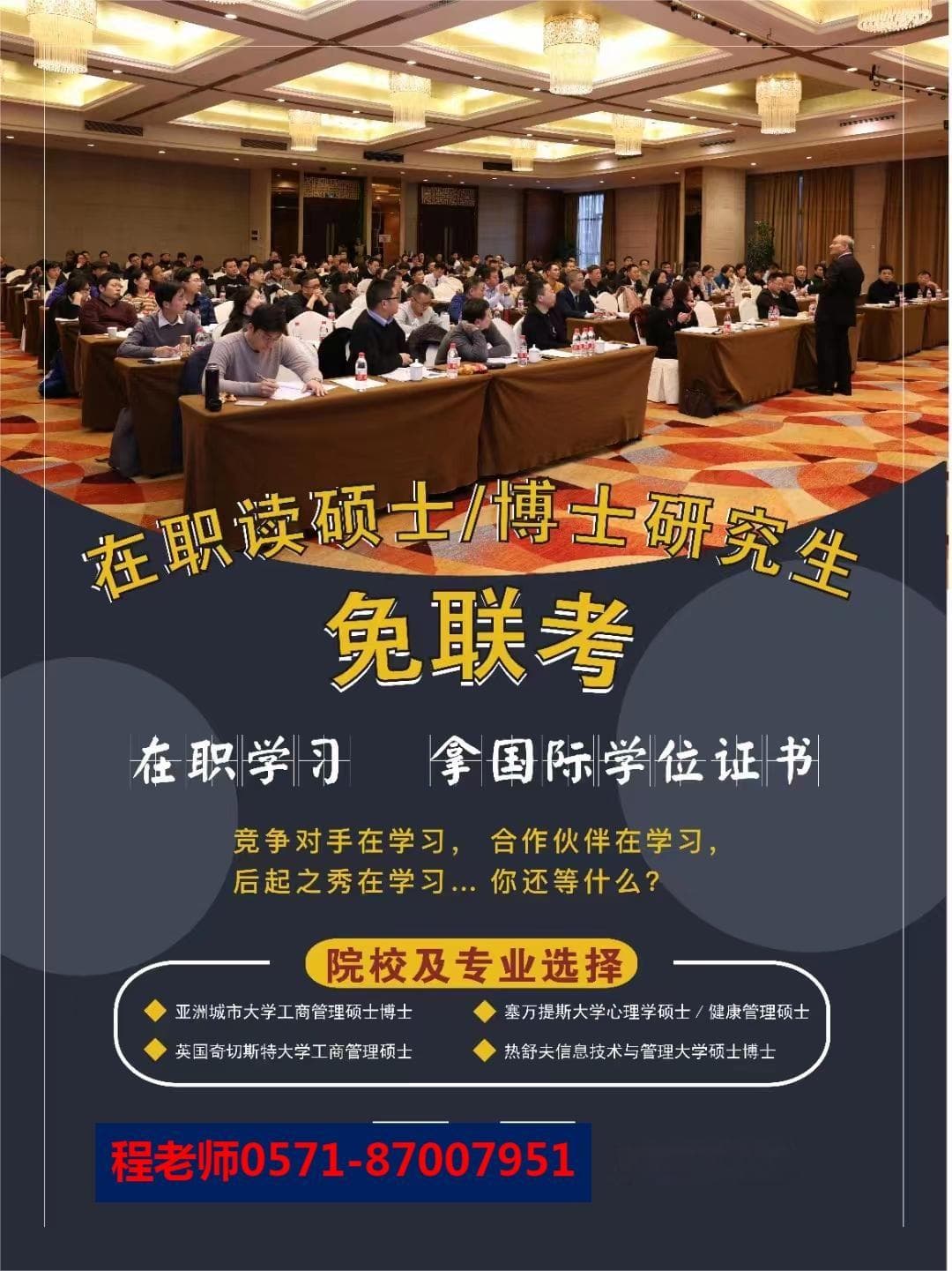 职场小白提高工作效率的4个方法