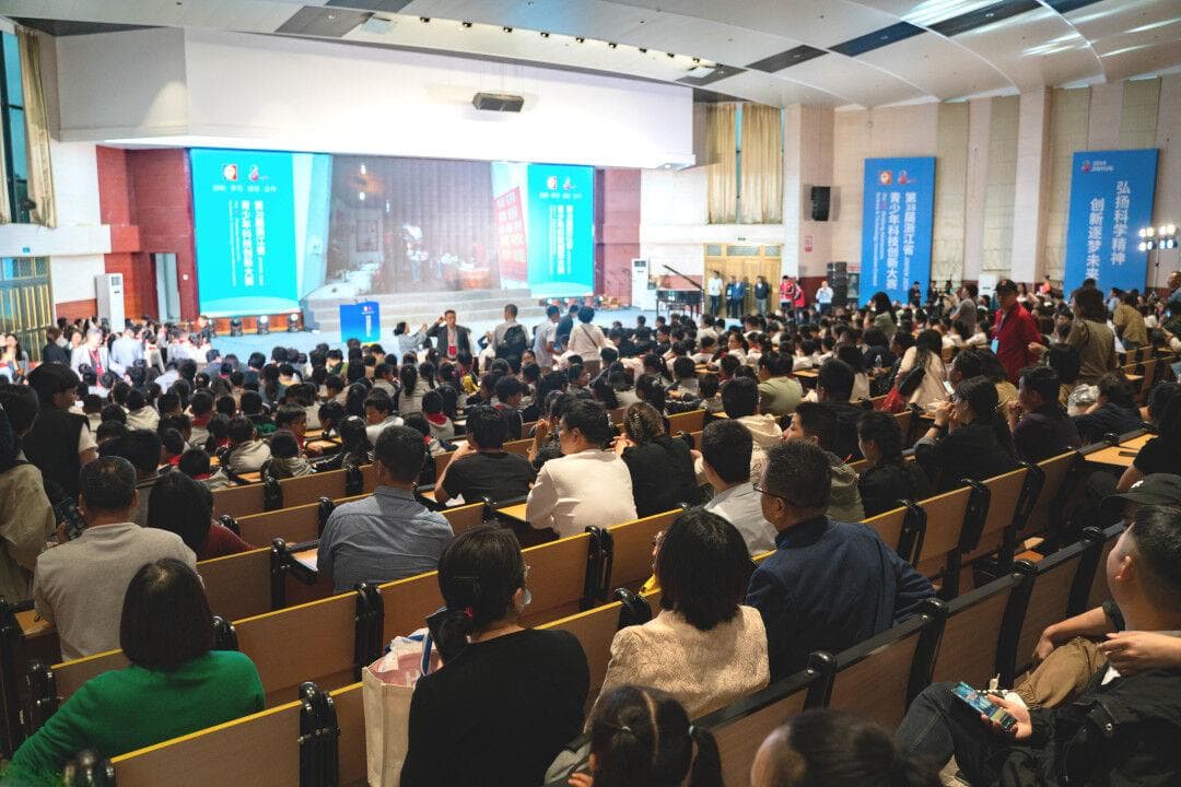 奇思妙想来PK，浙江省青少年科技创新大赛在缙云举办
