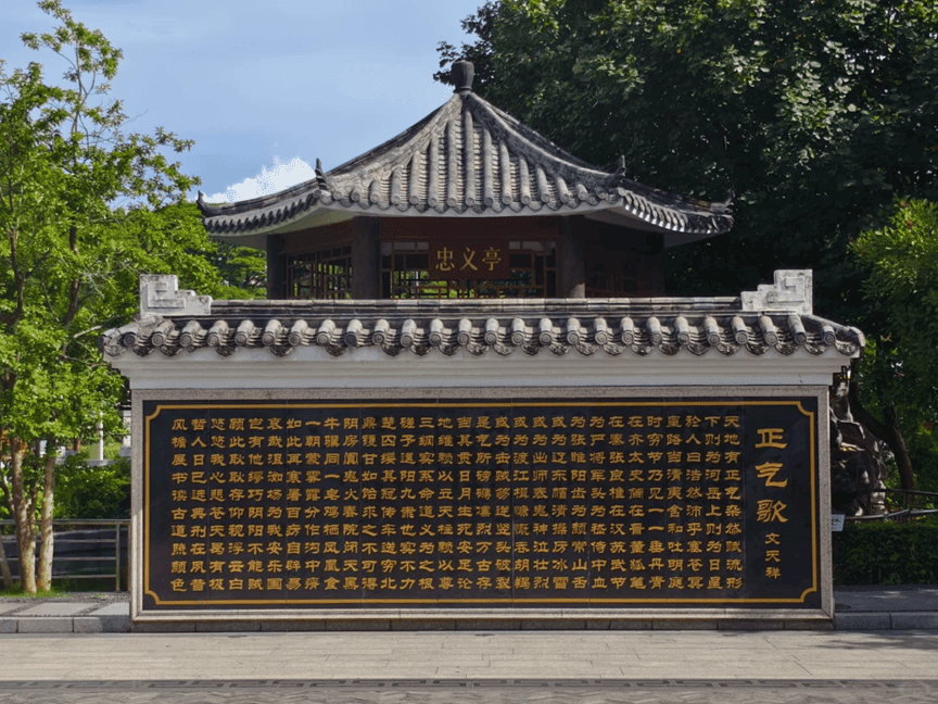 “云游凤凰古村” 开启深圳文旅融合新赛道 游客实现线上数字化服务