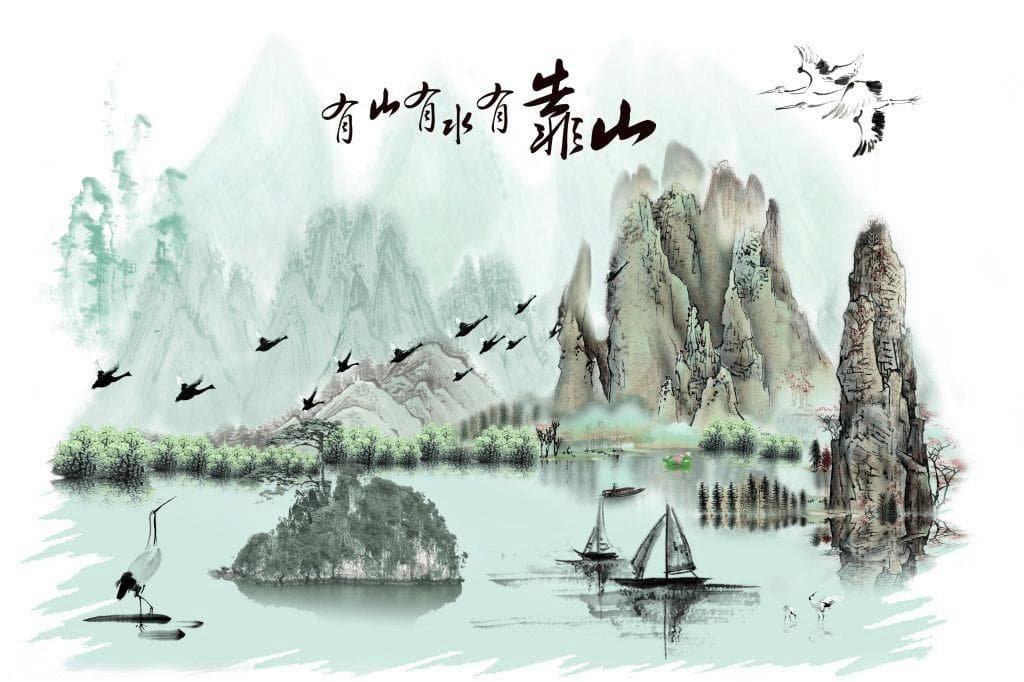 风水中的靠山