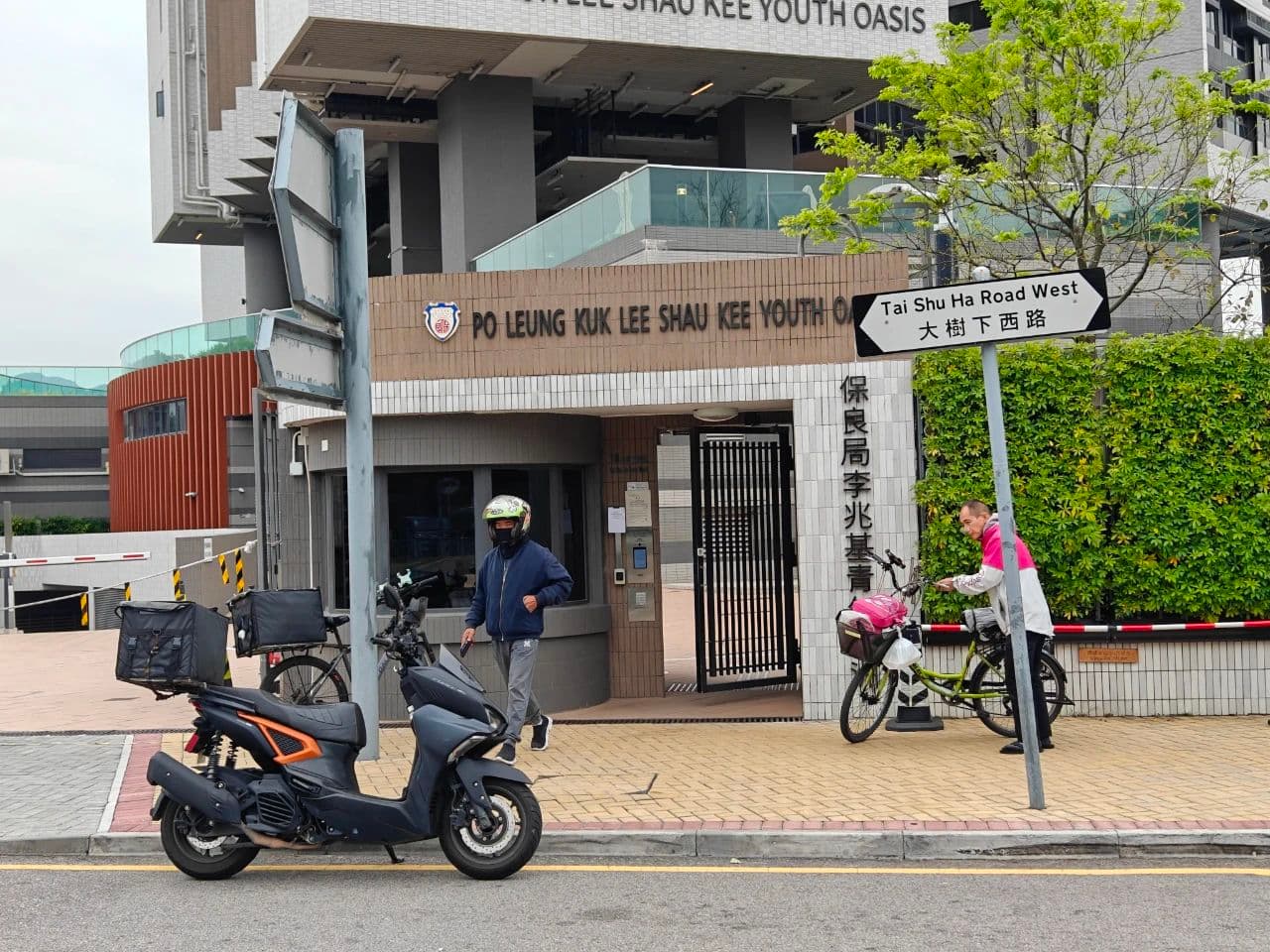 “四叔”李兆基与香港经济往事