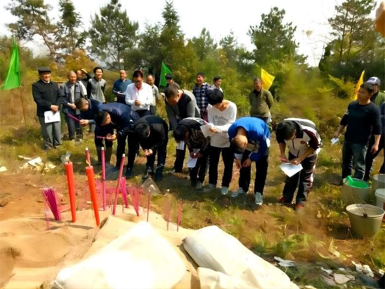 三周年祭奠有什么讲究