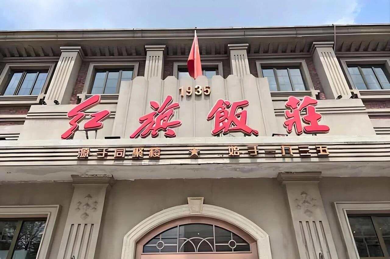 天津十大必尝馆子：排队也值得一试的地道美食
