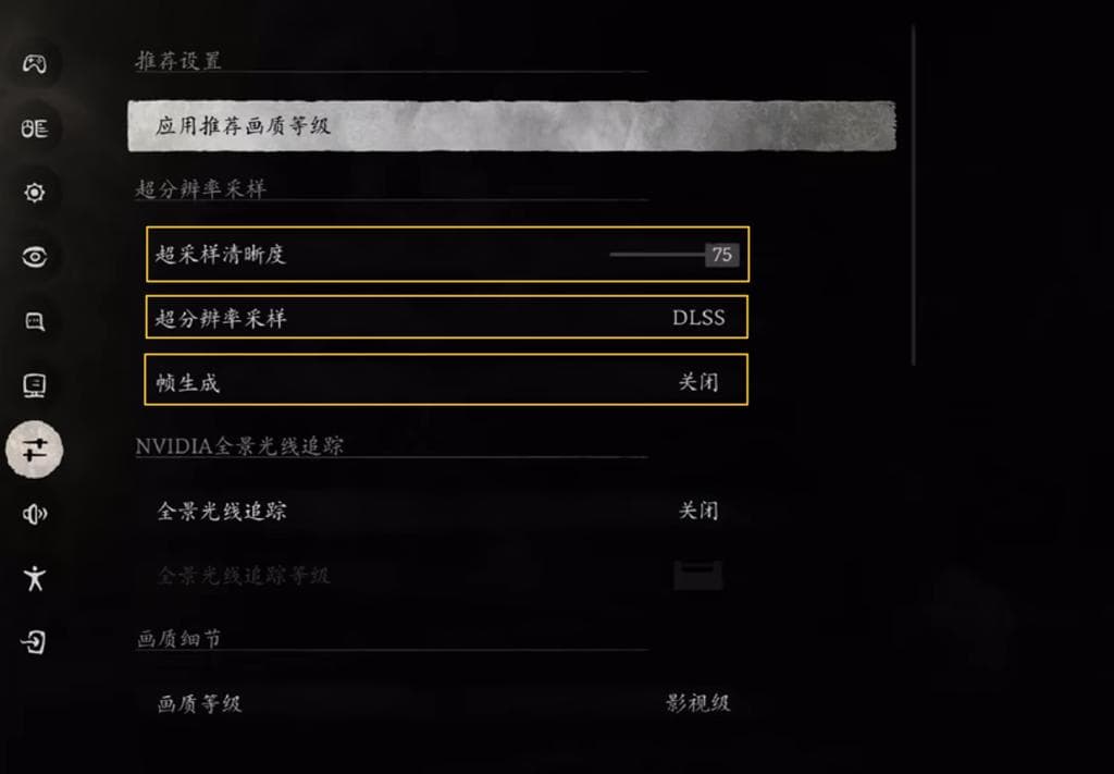 29张显卡实测, 黑神话悟空显卡搭配指南
