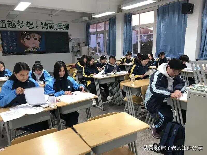 揭秘衡水中学的成功之道：六大因素助力学子圆梦清北