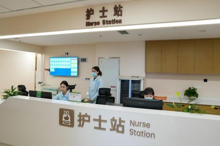 成都东部新区：携手成体，智慧医疗赋能，打造健康新高地