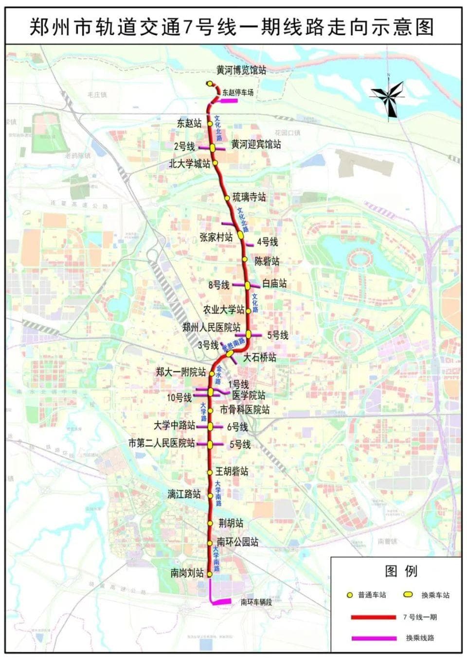南京地铁6号线最新线路图，城市脉络的新延伸