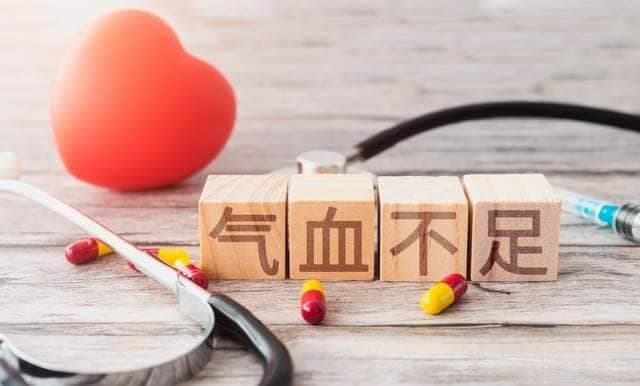 养气血不用花很多钱，告诉你8个低成本经验！