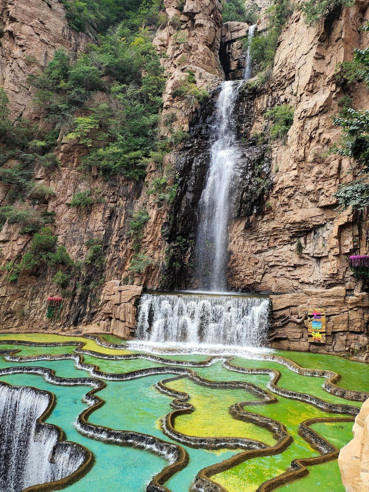 七步沟旅游详细攻略