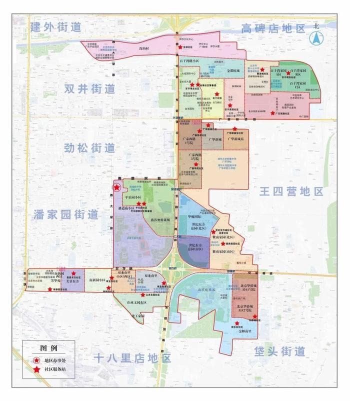 朝阳南磨房：欢乐谷旁的文艺商圈，吃住行全指南