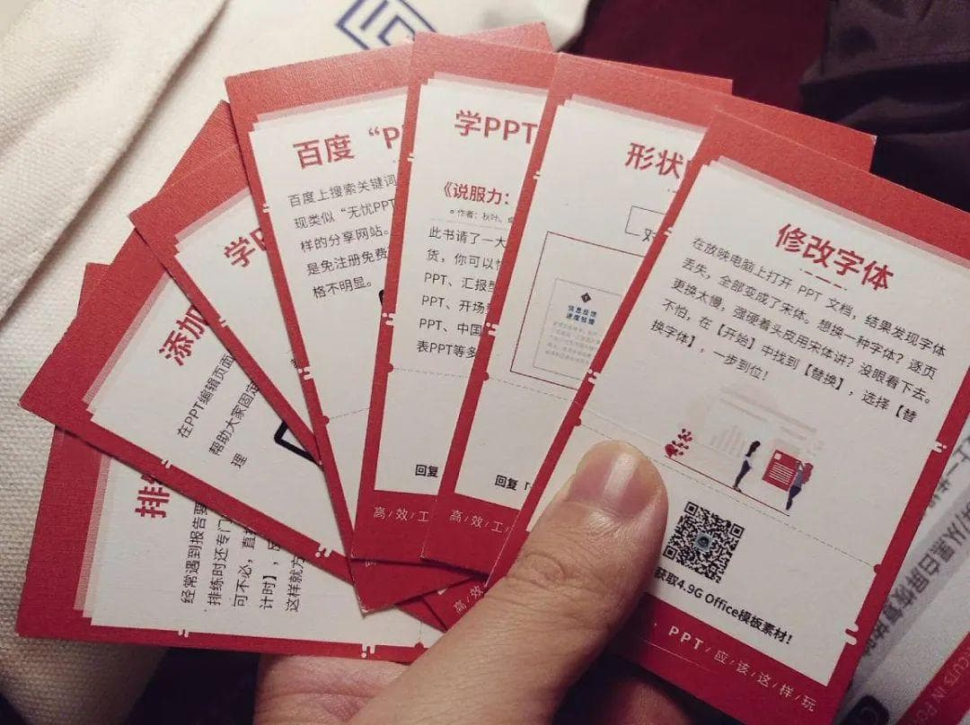 如何做好教学互动，提高学员的积极性与满意度？