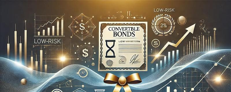 低风险高收益的金融利器：可转债基本介绍