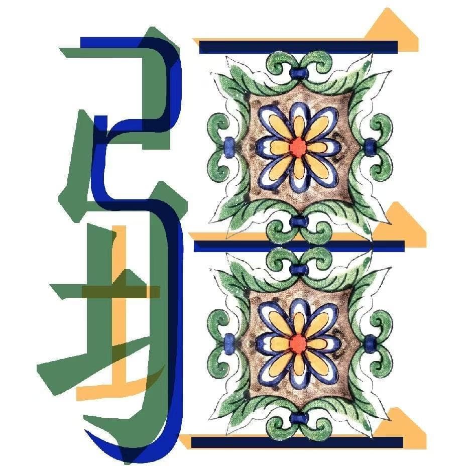 团结之花绽放：“和美共生 文润心田”中国和田文创暨公共艺术大赛作品选登