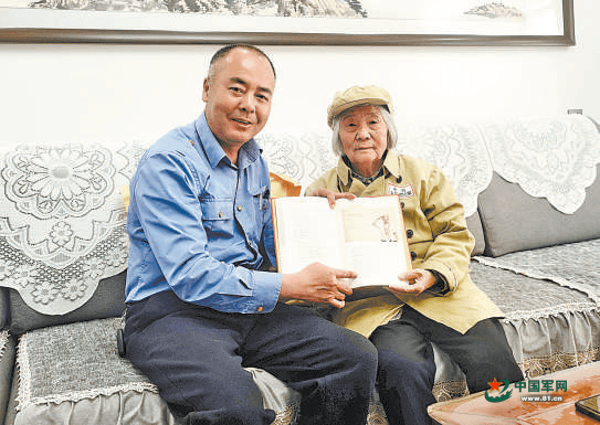 抗美援朝老兵口述历史书籍《寻找最可爱的人》被军博收藏