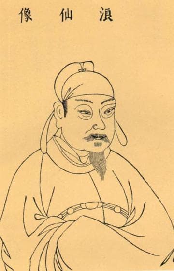 贾岛：唐代著名诗人，被尊称为“诗奴”