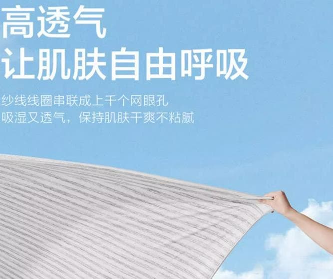 睡个好觉，挑选合适的床上用品