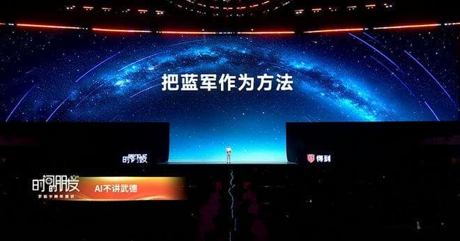 AI真的抢了司机、外卖哥和快递哥等普通民众的饭碗吗？不见得