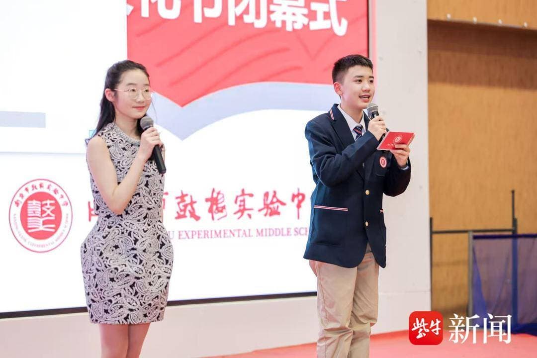 以戏剧演绎数学家的传奇故事！鼓实“数学节”圆满落幕
