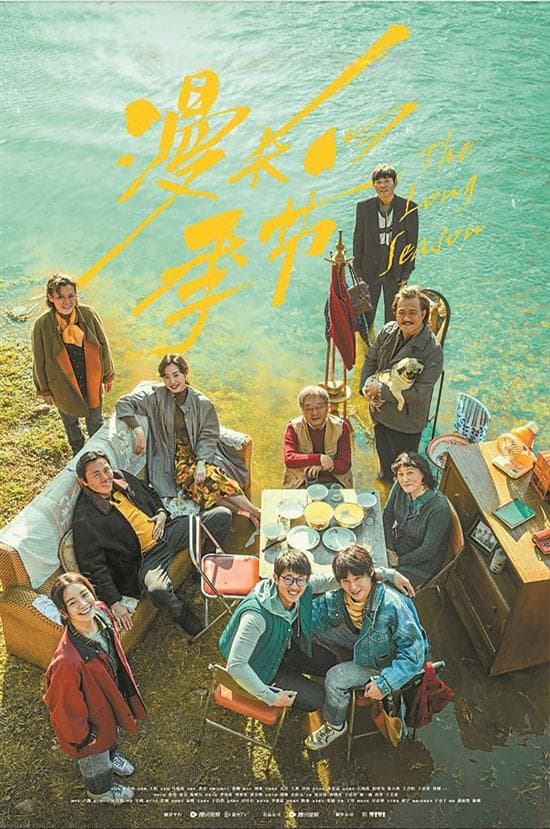 悬疑逐渐成为外壳 罪案推理剧如何洞察人性与社会？