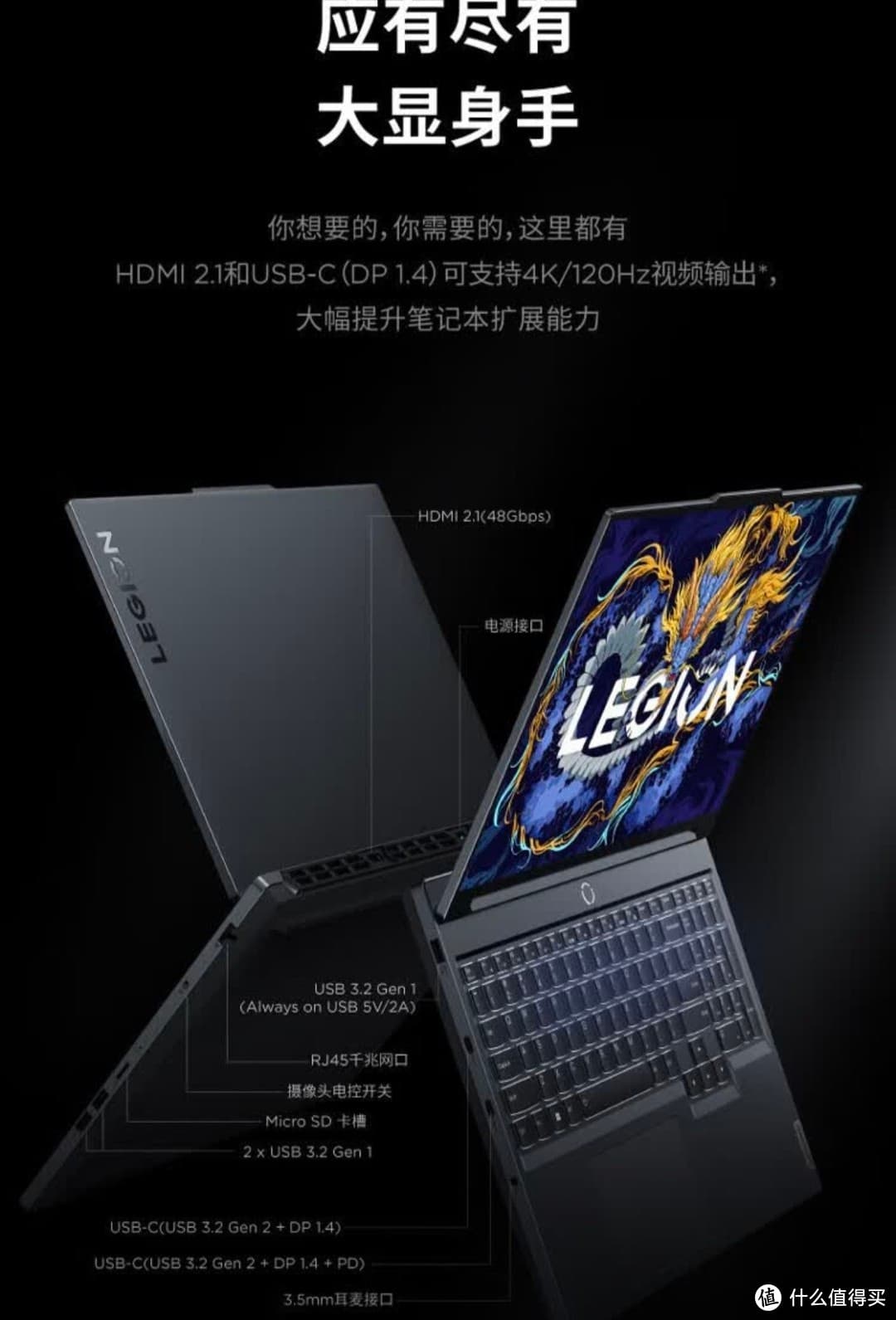 选本攻略，轻松找到心仪款