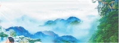 明月山：奋力打造世界温泉康养与休闲度假旅游目的地