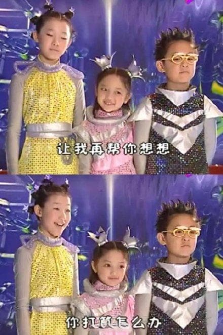 《快乐星球》20年：莲蓉包成教师，丁凯乐进金融圈