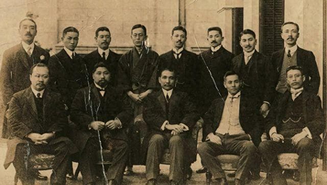 孙中山干革命的钱从何而来？