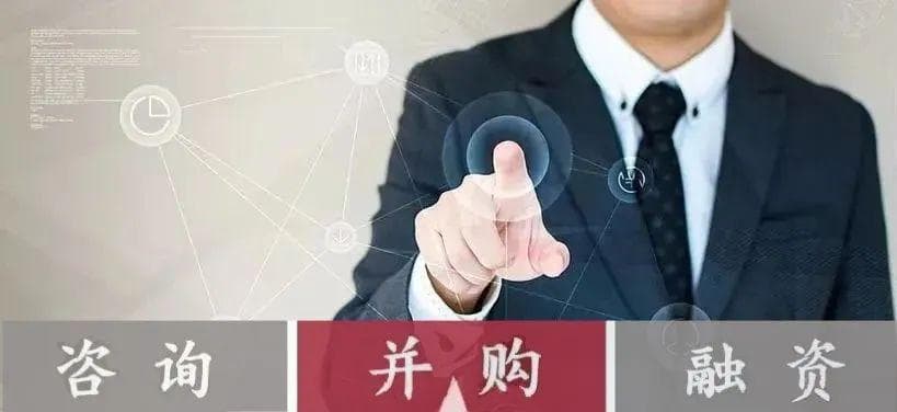 并购案例分析：长江电力收购云川公司—持续注入优质资产构建企业护城河