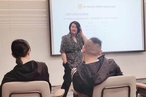 成都典当行盈利模式