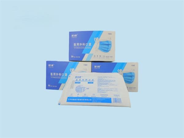 一次性医用口罩使用指南：4小时更换，勿重复使用