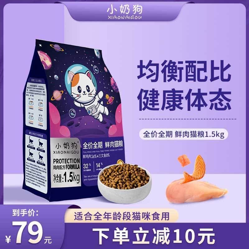 多猫家庭的科学养猫经验分享