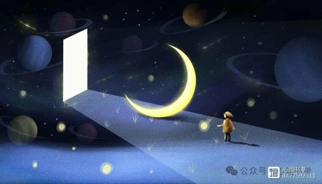 教你几招实用的心理健康自检方法