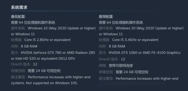 英伟达app打不开？排查与解决方案指南