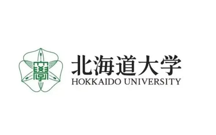 北海道大学修士与托业成绩要求