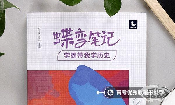 浪漫主义文学作家及作品 有哪些代表作家