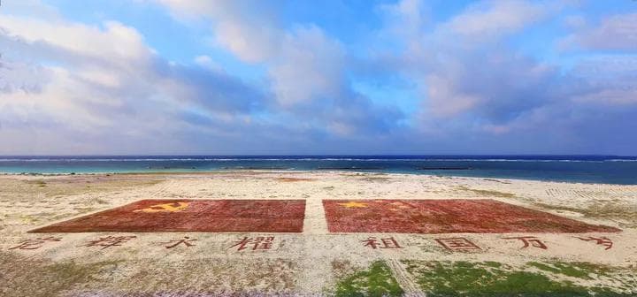 真挚的爱盈满南海绿洲——探访海军西沙守备部队生态环保建设成果