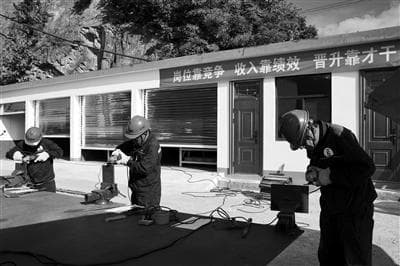 洛阳钼业矿山公司以科技创新促进高质量发展