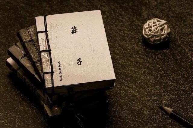 领悟这五句话，就掌握庄子《逍遥游》精髓，实现心灵自由！