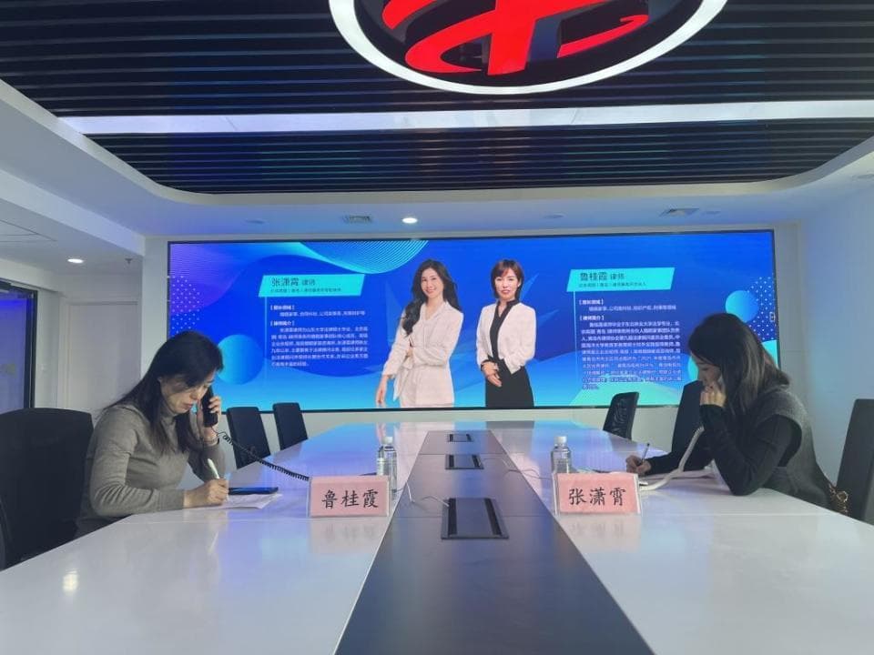 最新司法解释解读：婚姻家庭纠纷中的常见法律问题