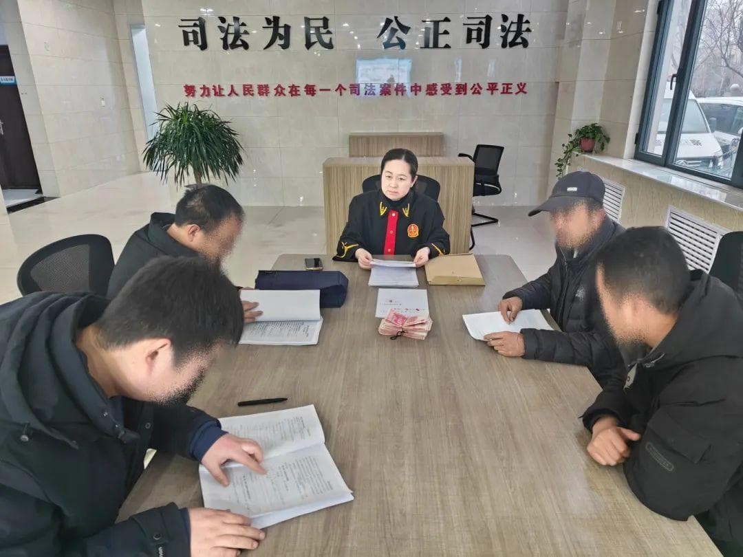 【法官说法】房贷的“三角债”——看法院是如何调解的