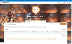 3DMark显卡性能测试指南：从入门到精通