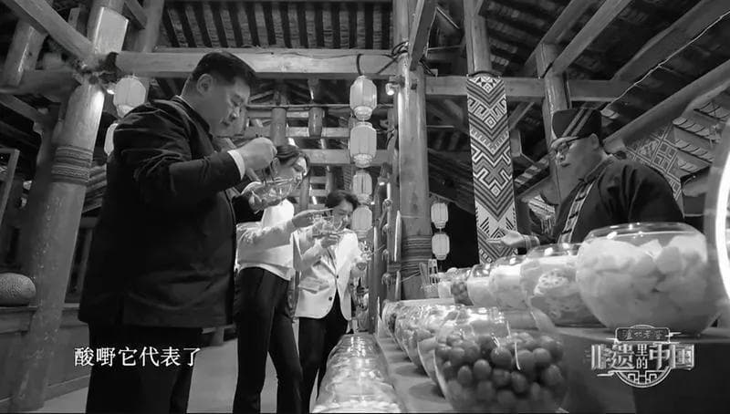 南宁酸嘢亮相《非遗里的中国》引发关注