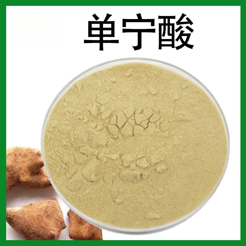 单宁酸对身体的影响有哪些？