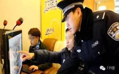 在网上被骗了钱怎么报案追回，以下几种方法报警立案