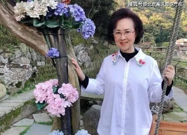 高沃律师 | 琼瑶文学商业价值被持续挖掘，身后商标争夺仍不乐观