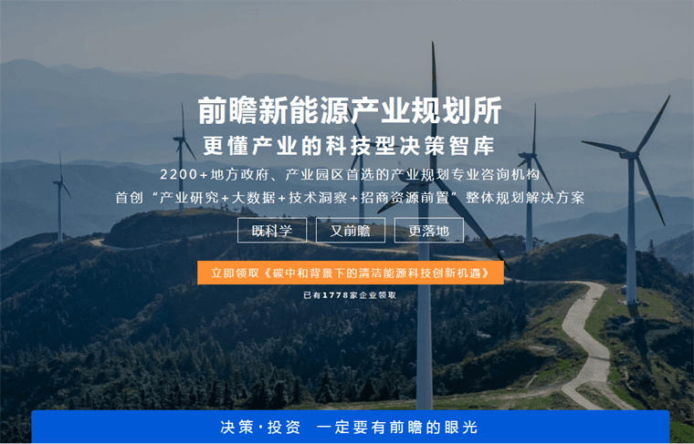 比3个三峡还大！中国史上最大规模超级工程，斥资1万亿