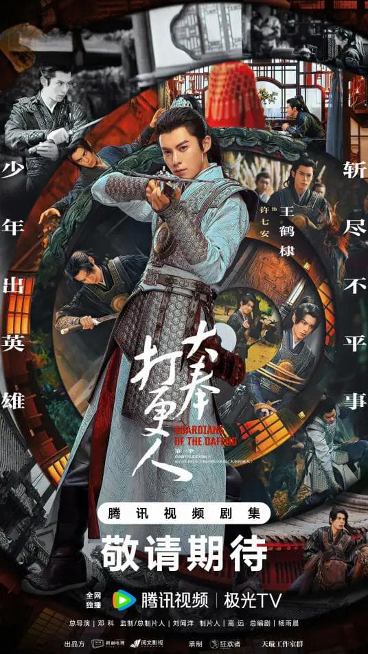 大豆低聚糖的作用