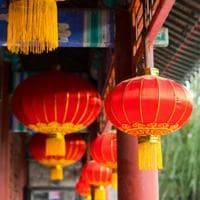 元月是几月