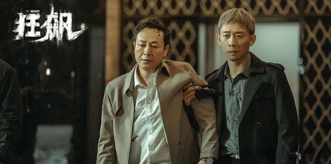 狂飙细节深度解析：高启强的成功之路与权力博弈
