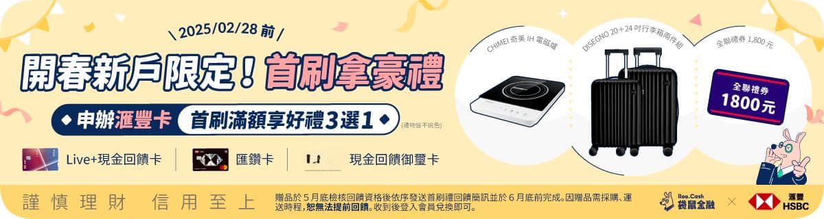 带状疱疹：症状、传染性、饮食禁忌及预防治疗指南